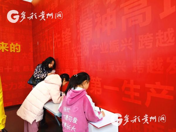 （社會）這個週末，貴州美術館成了孩子們的“主場”