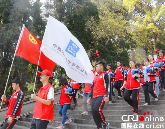 貴州遵義：清明前夕青年團員緬懷先烈