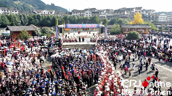 貴州雷山苗年啟幕 苗族民眾熱鬧過年慶豐收