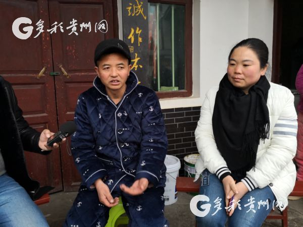 （大扶貧）在脫貧攻堅路上，木寨村的女村支書有個小目標
