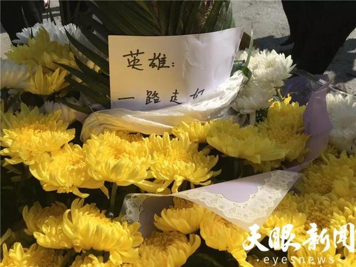 圖片默認標題_fororder_微信圖片_20190402162309