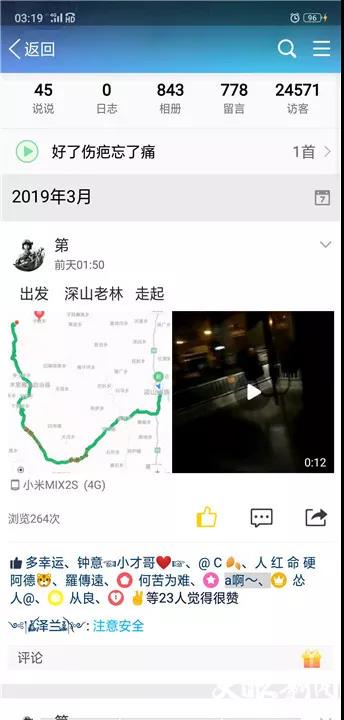 圖片默認標題_fororder_微信圖片_20190402162330