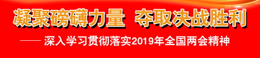（要聞 帶摘要）既講“普通話”又講“貴州話”