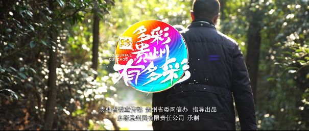 （視頻）一杯茶的“前世今生”，聽匠心茶人娓娓道來……