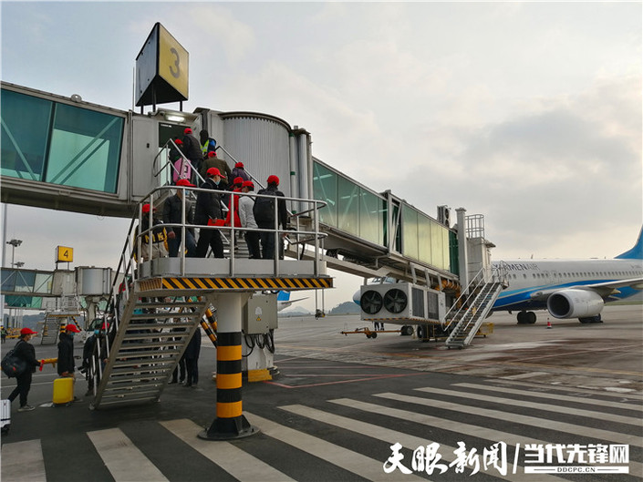 （市州）“打飛的”去上班！仁懷2000余名農民工將赴浙江嘉興務工！
