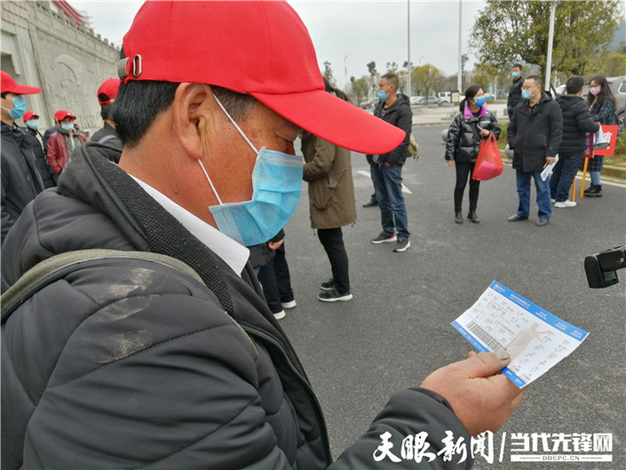 （市州）“打飛的”去上班！仁懷2000余名農民工將赴浙江嘉興務工！