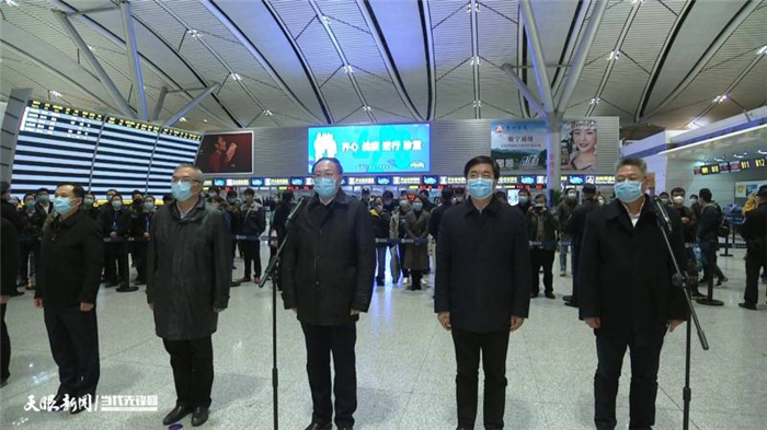（要聞）貴州精銳出戰援鄂：全省總動員，不勝不還！