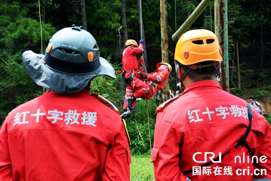 紅十字“救在身邊”的貴州探索：人民為本 著重當下 志在長遠