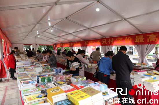“書香福泉·我愛閱讀”開啟全民閱讀模式