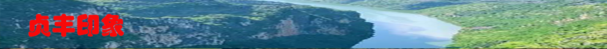 banner_fororder_長幅標題03