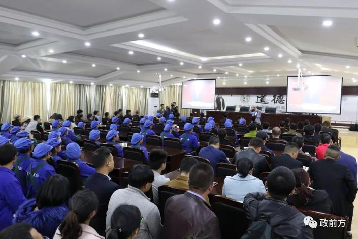 圖片默認標題_fororder_微信圖片_20190303185529