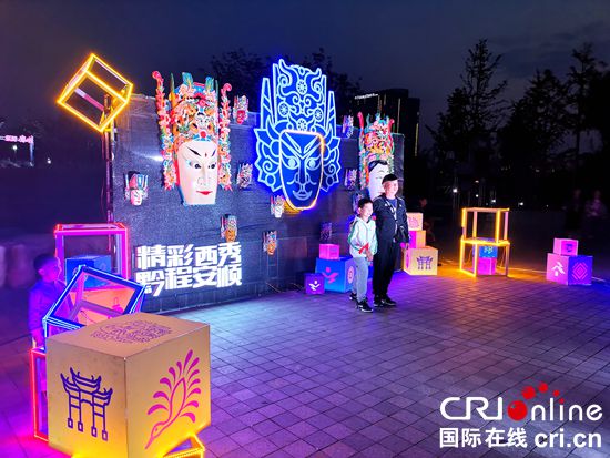 貴州安順西秀邀約全國遊客邂逅“西部之秀”