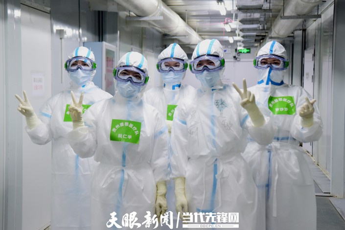 （要聞）歷史將永遠銘記丨寫在貴州省援鄂醫療隊圓滿完成鄂州、武漢救治任務之際