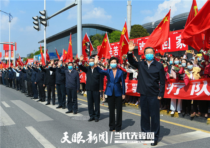 （要聞）歷史將永遠銘記丨寫在貴州省援鄂醫療隊圓滿完成鄂州、武漢救治任務之際