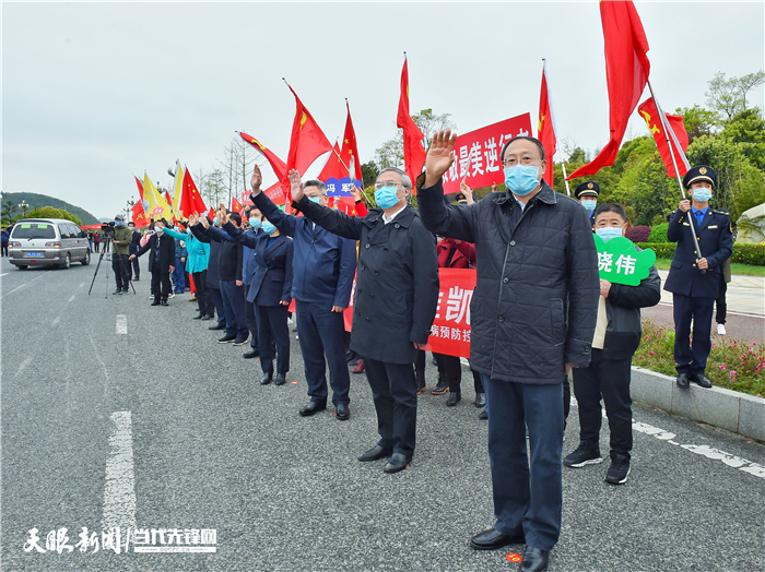 （要聞）歷史將永遠銘記丨寫在貴州省援鄂醫療隊圓滿完成鄂州、武漢救治任務之際