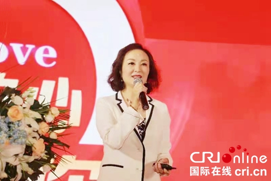 （供稿）“同心護眼·健康貴州”公益項目在貴陽啟動_fororder_健康2