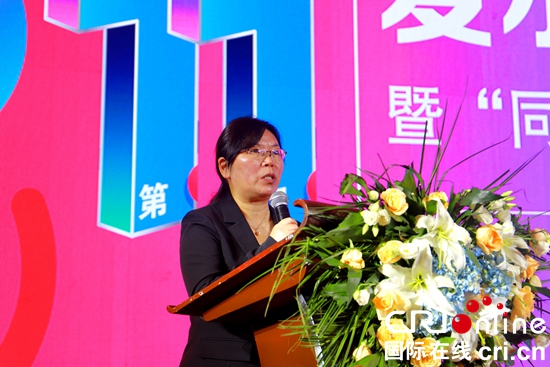 （供稿）“同心護眼·健康貴州”公益項目在貴陽啟動_fororder_健康1