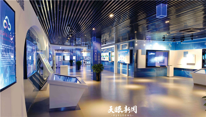 （要聞）乾興平署名文章：做深做實“四個強化”“四個融合” 堅定不移把大數據戰略行動向縱深推進