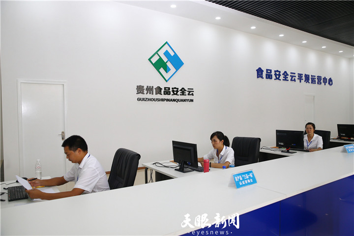 （要聞）乾興平署名文章：做深做實“四個強化”“四個融合” 堅定不移把大數據戰略行動向縱深推進