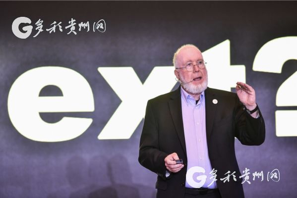 （要聞帶摘要）2019數博會“區塊鏈：數字文明的基石”高端對話舉行