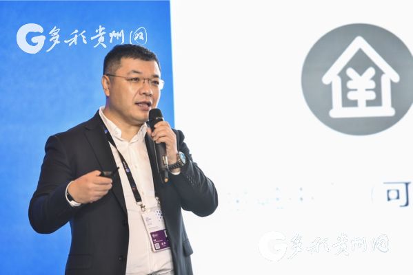 （要聞帶摘要）2019數博會“區塊鏈：數字文明的基石”高端對話舉行