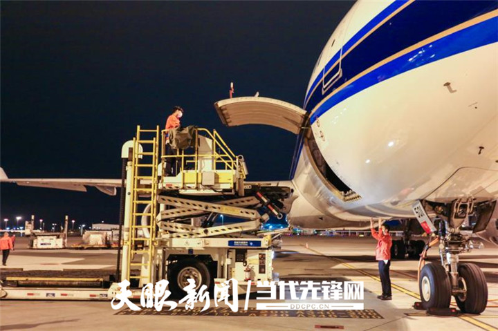 開通貴陽“客改貨”國際航班 南航助黔貨“包機”出境