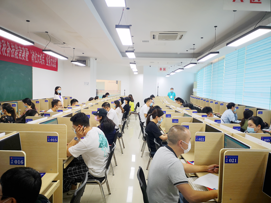（供稿） 貴州五部門聯辦稅務技能競賽_fororder_競賽