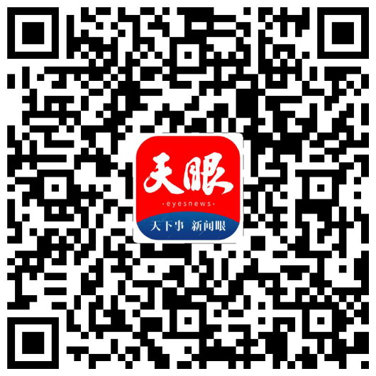 （市州）斗篷山上清水源　百姓山下護河居