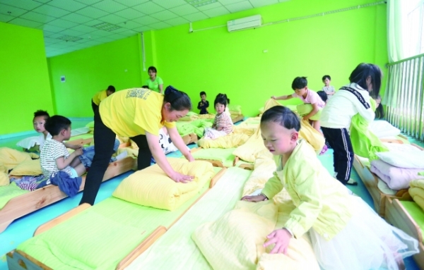 （要聞帶摘要）家家有人幫扶 戶戶有人就業