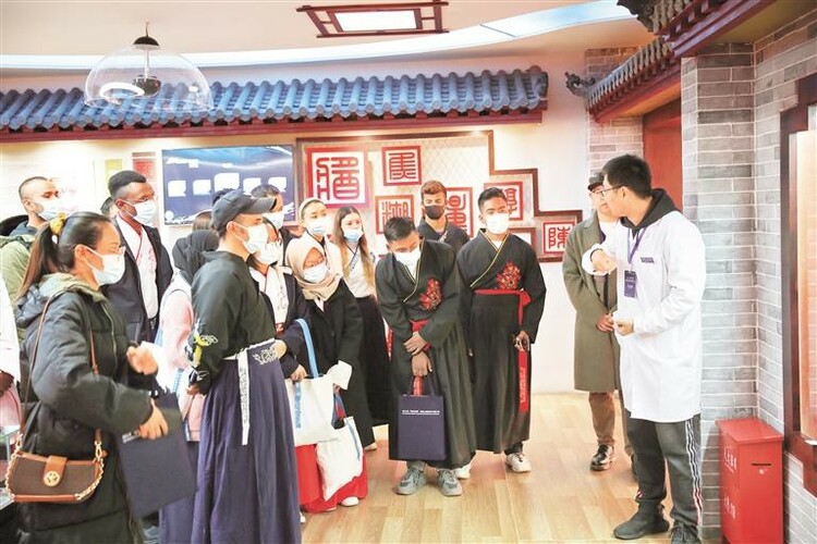 （中首）國際青年學生在貴安開展研學_fororder_中首