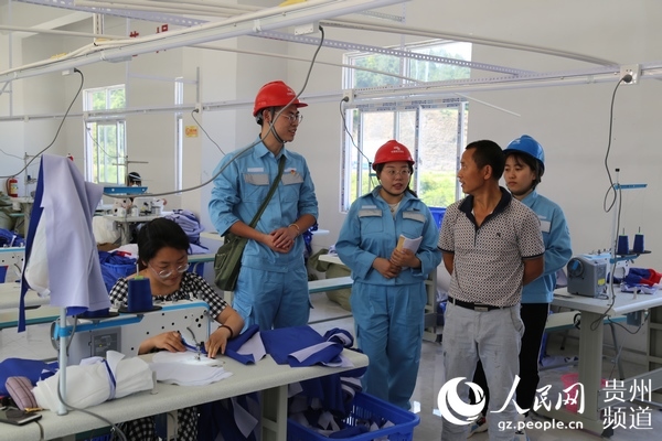 （市州）松桃供電局：“電靚”下堡村民新生活