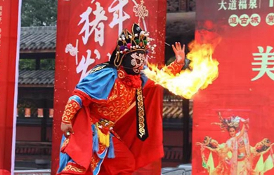 貴州福泉：古城廟會年味濃_fororder_4
