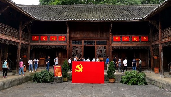 圖片默認標題