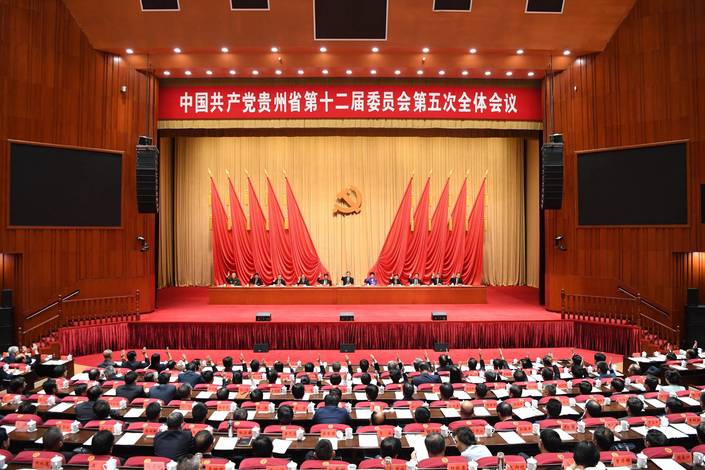 （市州）貴州農村産業革命怎麼幹，省委書記講話給答案講話給答案