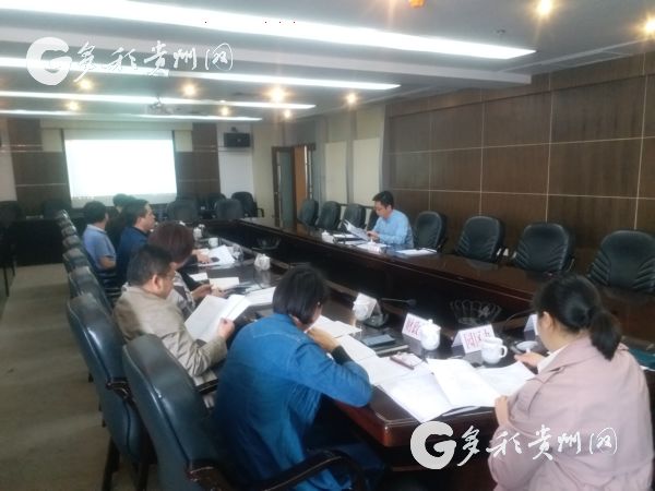 （社會）第八屆中國創新創業大賽貴州賽區即將開賽