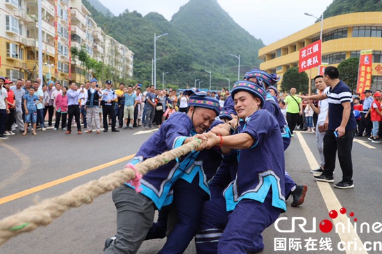 貴州關嶺舉辦“六月六”布依風情文化節