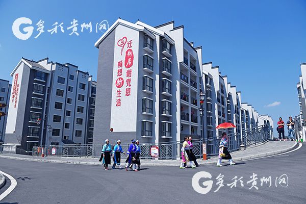（大扶貧）脫貧攻堅看貴州：一場革命 一篇文章 幾份保障