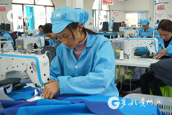 （大扶貧）脫貧攻堅看貴州：一場革命 一篇文章 幾份保障