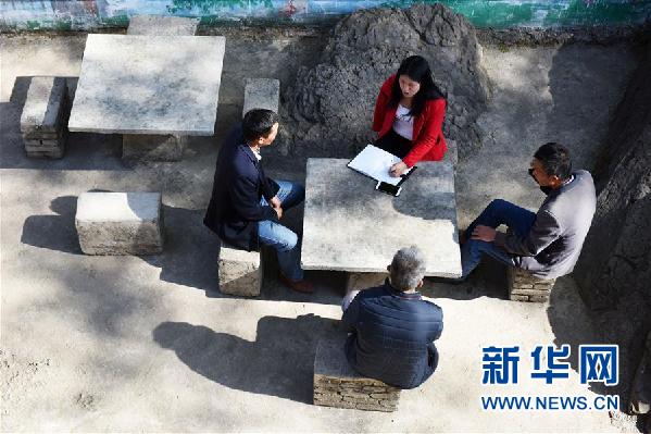 （大扶貧）咱們村裏的年輕人——記奮戰在貴州脫貧攻堅一線的青年