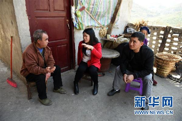 （大扶貧）咱們村裏的年輕人——記奮戰在貴州脫貧攻堅一線的青年
