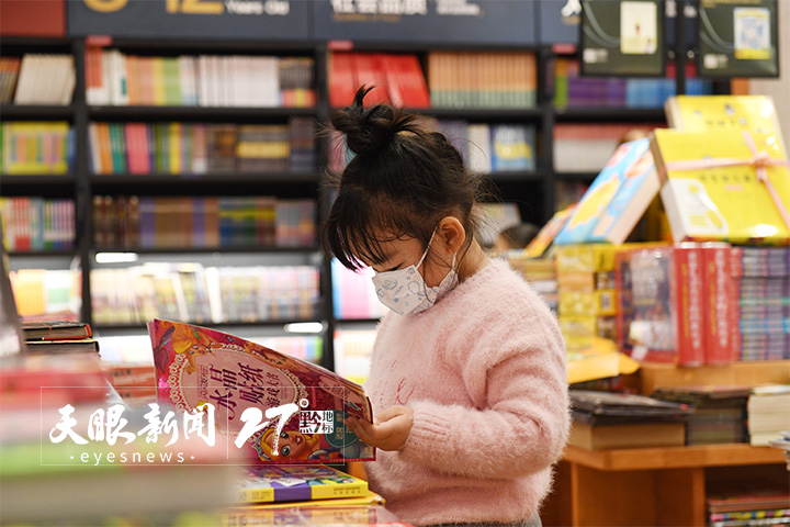 （中首）多彩貴州 書香高原 | 智慧建設 數字服務閱讀需求