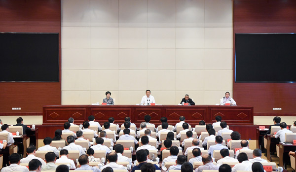 貴州省委理論學習中心組先進典型專題報告會舉行 孫志剛主持並講話