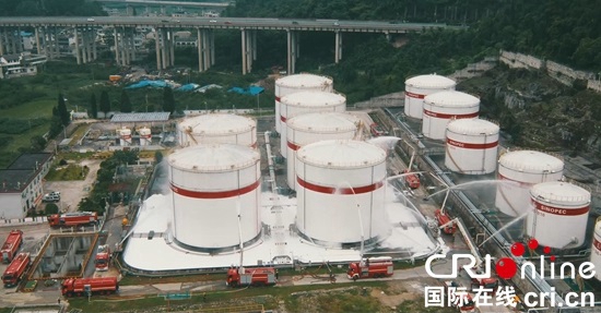 貴州安順舉行危險化學品應急救援綜合演練