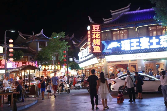 （供稿）黔南荔波：旅遊産業寫新篇 綠水青山處處景_fororder_荔波2