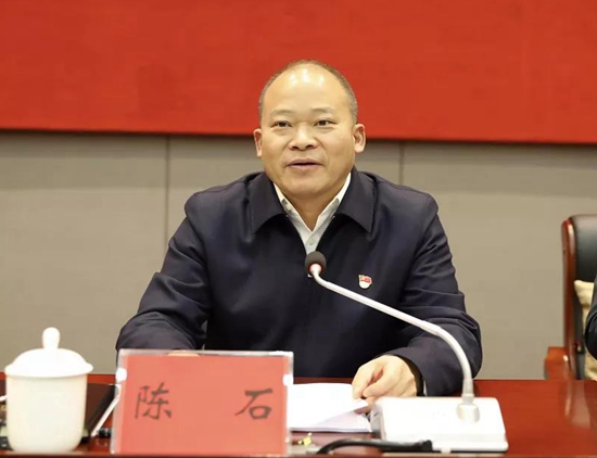 （供稿）六盤水市水城區召開黨史學習教育總結會_fororder_水城2