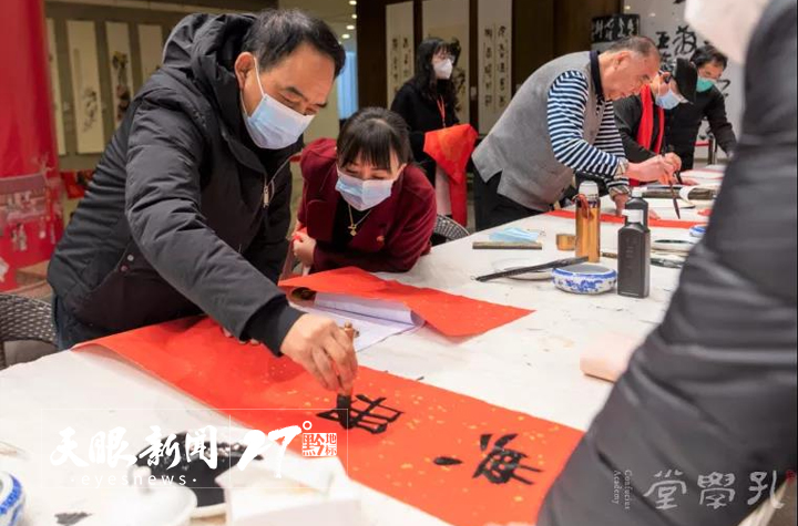 貴陽孔學堂：過傳統大年 享文化活動