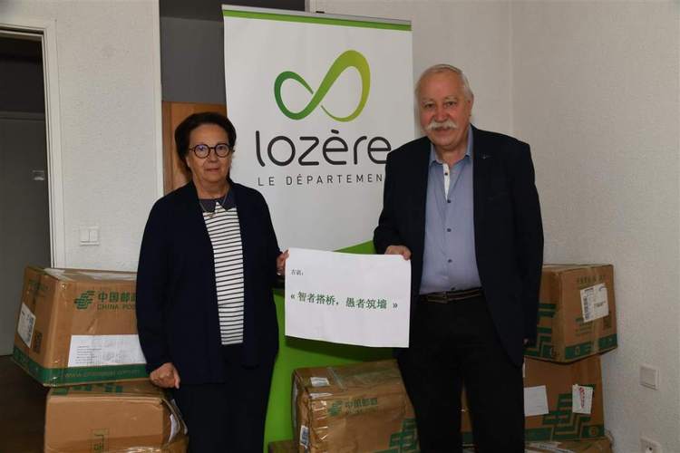 （中首）穿越山海，未來可期：貴州與法國洛澤爾省攜手抗疫、深化合作紀實