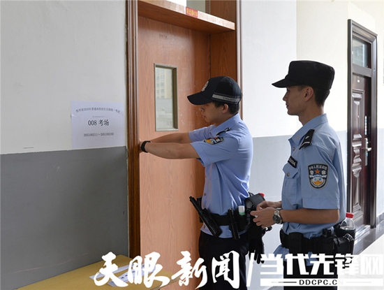 圖片默認標題_fororder_1