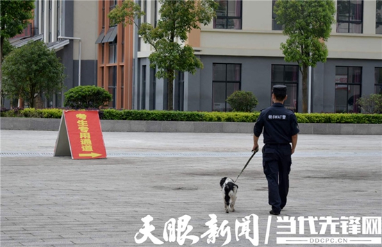 圖片默認標題_fororder_2