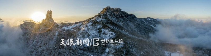 銅仁梵凈山：雲海如仙境